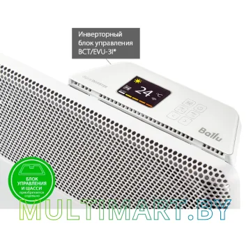 Отопительный модуль конвектора Ballu Apollo Transformer BEC/AT-1500 картинка 9